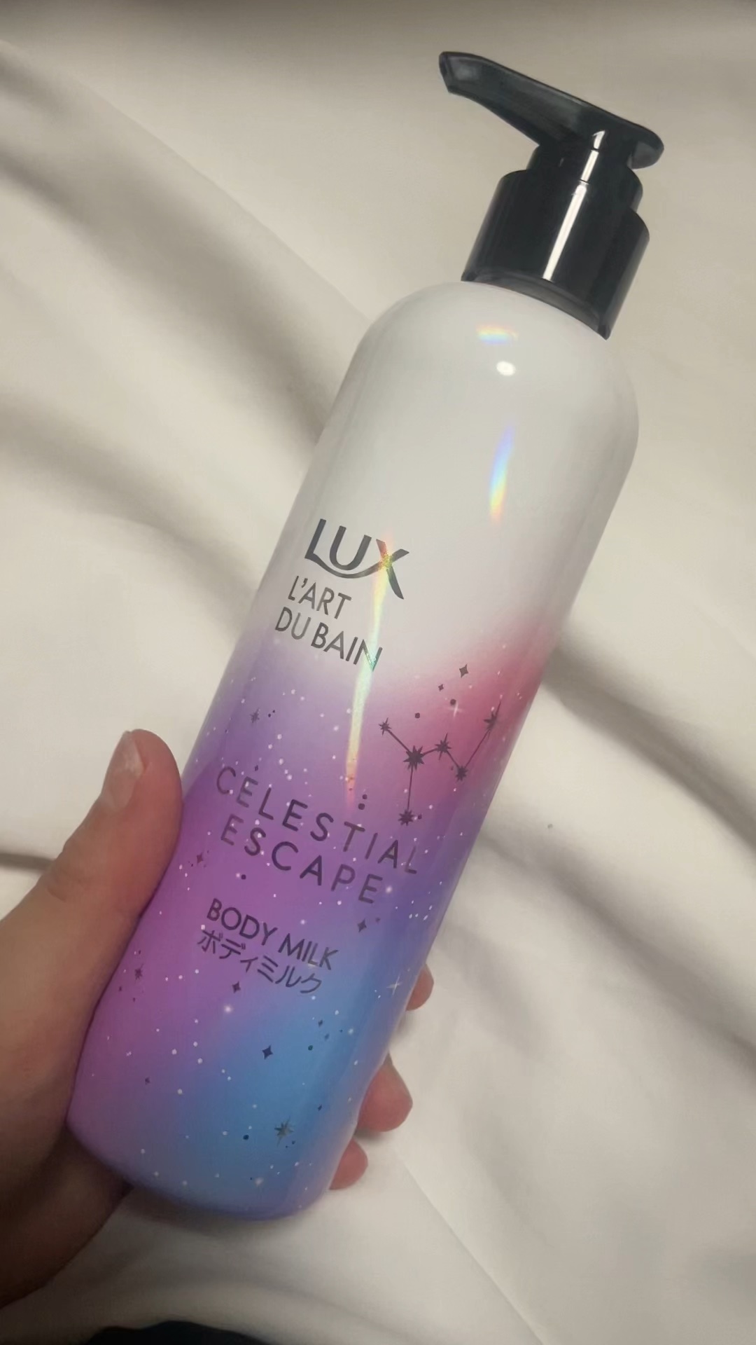 セレスティアルエスケープ ボディミルク		/LUX/ボディミルクの動画クチコミ2つ目