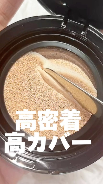 ハイパーカバーフィットクッション グラファイト/APRILSKIN/クッションファンデーションの人気ショート動画