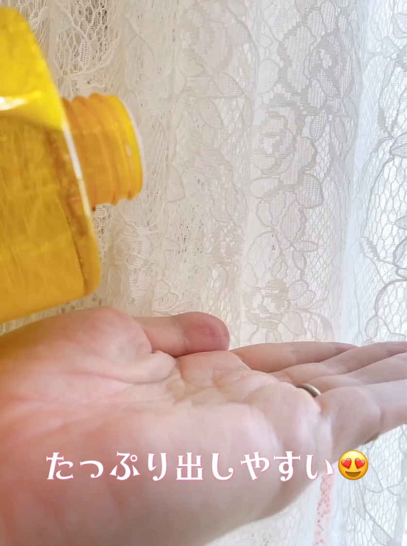 Cローション /CVITAS/化粧水を使ったクチコミ（3枚目）