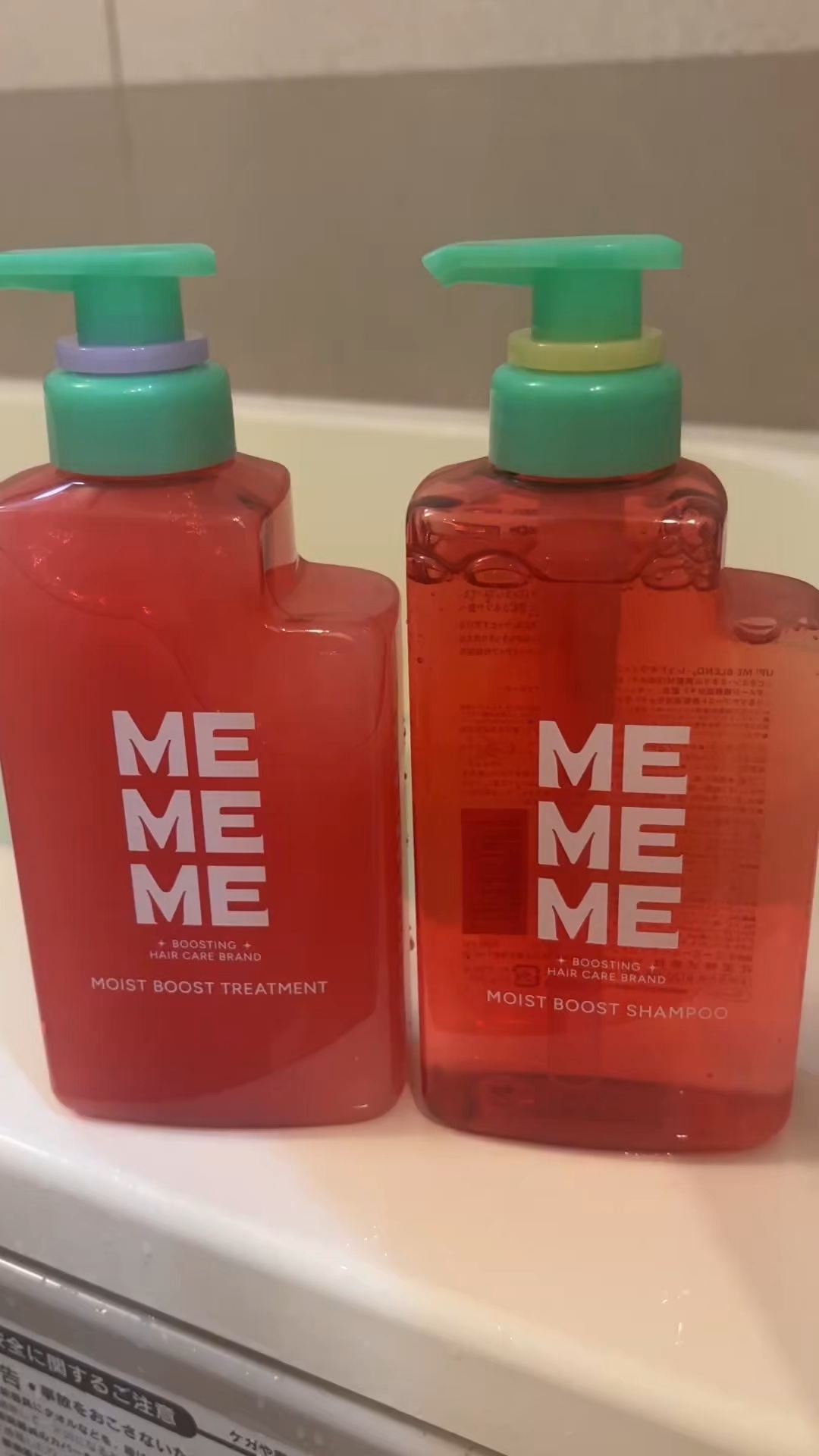 モイストブーストシャンプー／モイストブーストトリートメント/MEMEME/市販シャンプーの人気ショート動画