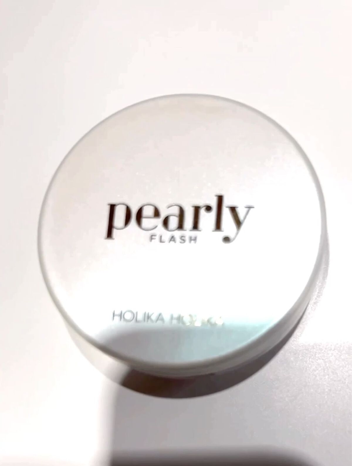 パーリードウチーク/HOLIKA HOLIKA/パウダーチークの動画クチコミ1つ目