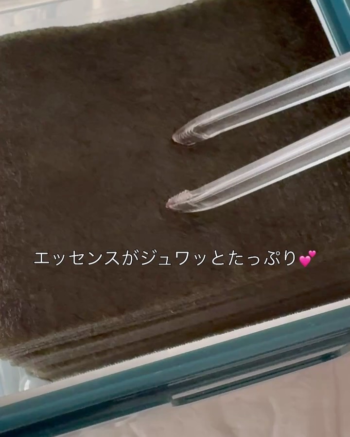 海苔PDRNブースティンググローパッド/Isntree/トナーパッドを使ったクチコミ（3枚目）