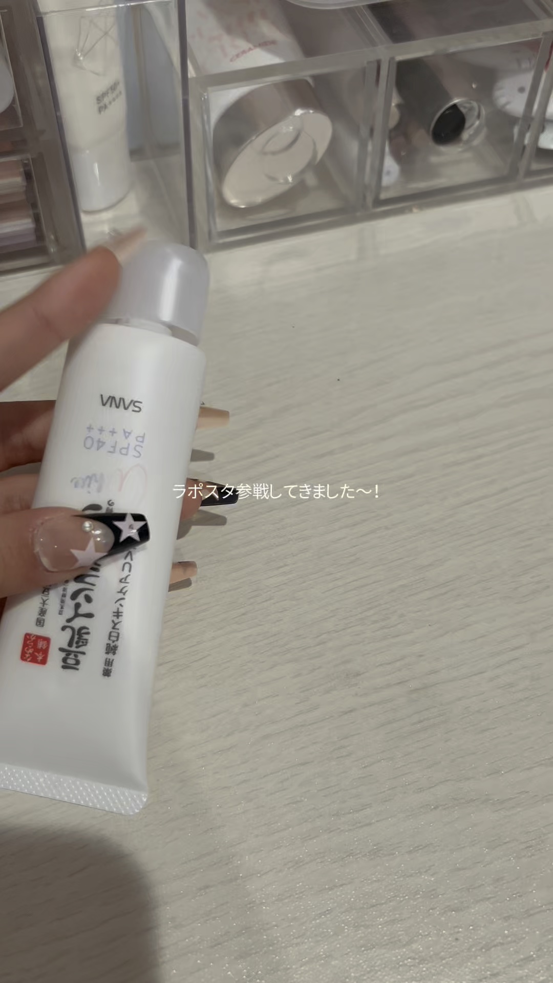 を使ったクチコミ（1枚目）