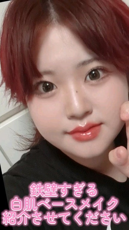 ロージートーンアップパウダー/Colorgram/ルースパウダーを使ったクチコミ(1枚目)