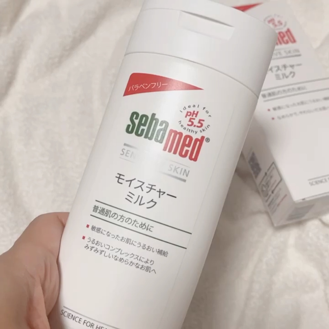 モイスチャーミルク/セバメド/乳液を使ったクチコミ（3枚目）