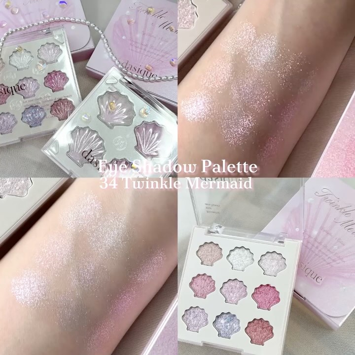 シャイングロイハイライターパレット/dasique/クリームハイライトを使ったクチコミ（3枚目）