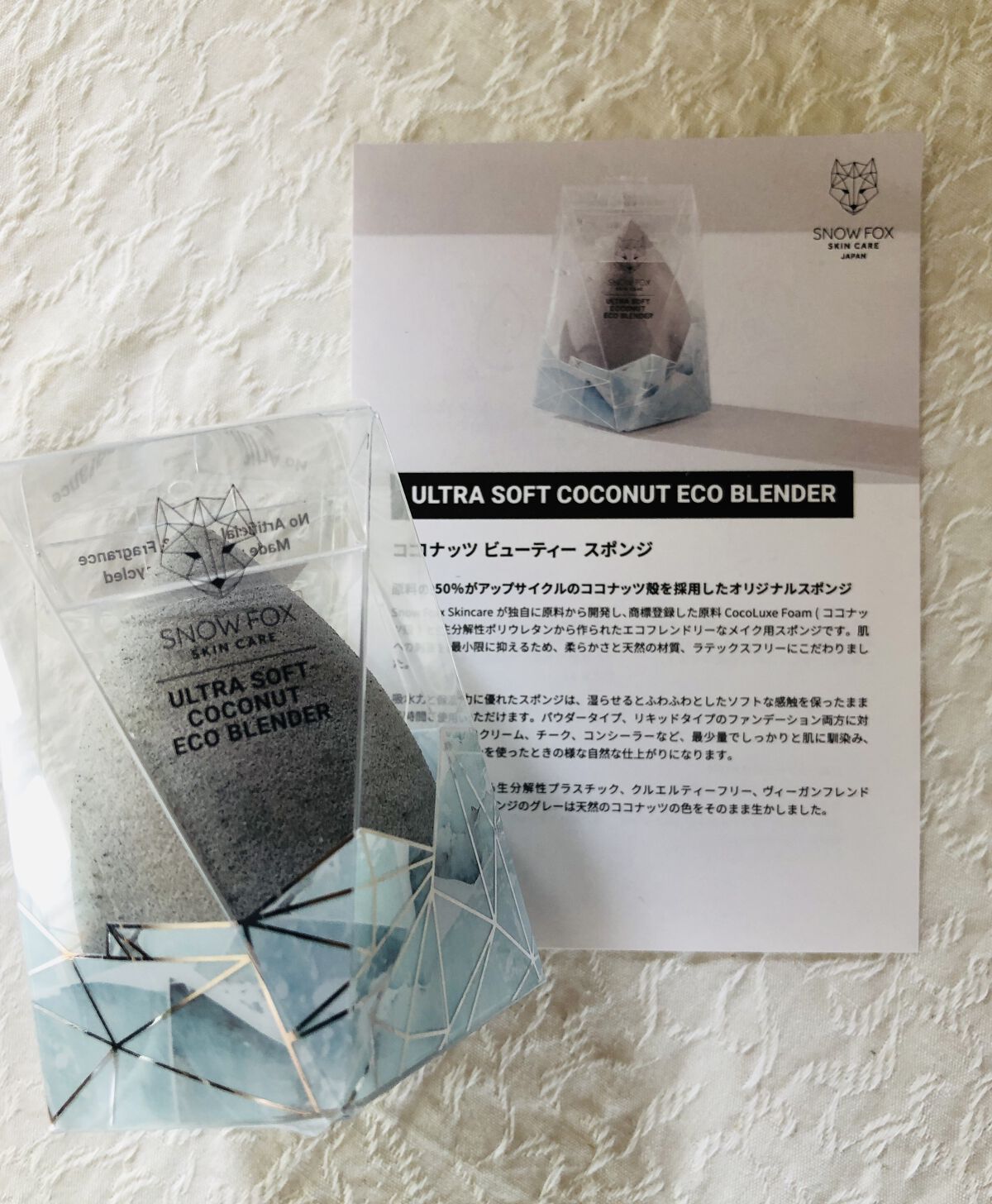 ココナッツ ビューティー スポンジ/SNOW FOX SKINCARE/パフ・スポンジの動画クチコミ4つ目
