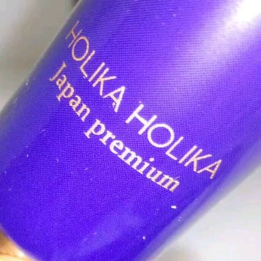 HOLIKA HOLIKA BCゴールド　ロイヤルアイリペアのクチコミ「韓国
ホリカホリカ
HOLIKA HOLIKA

アイクリーム
BCゴールド  ロイヤル アイ.....」（1枚目）