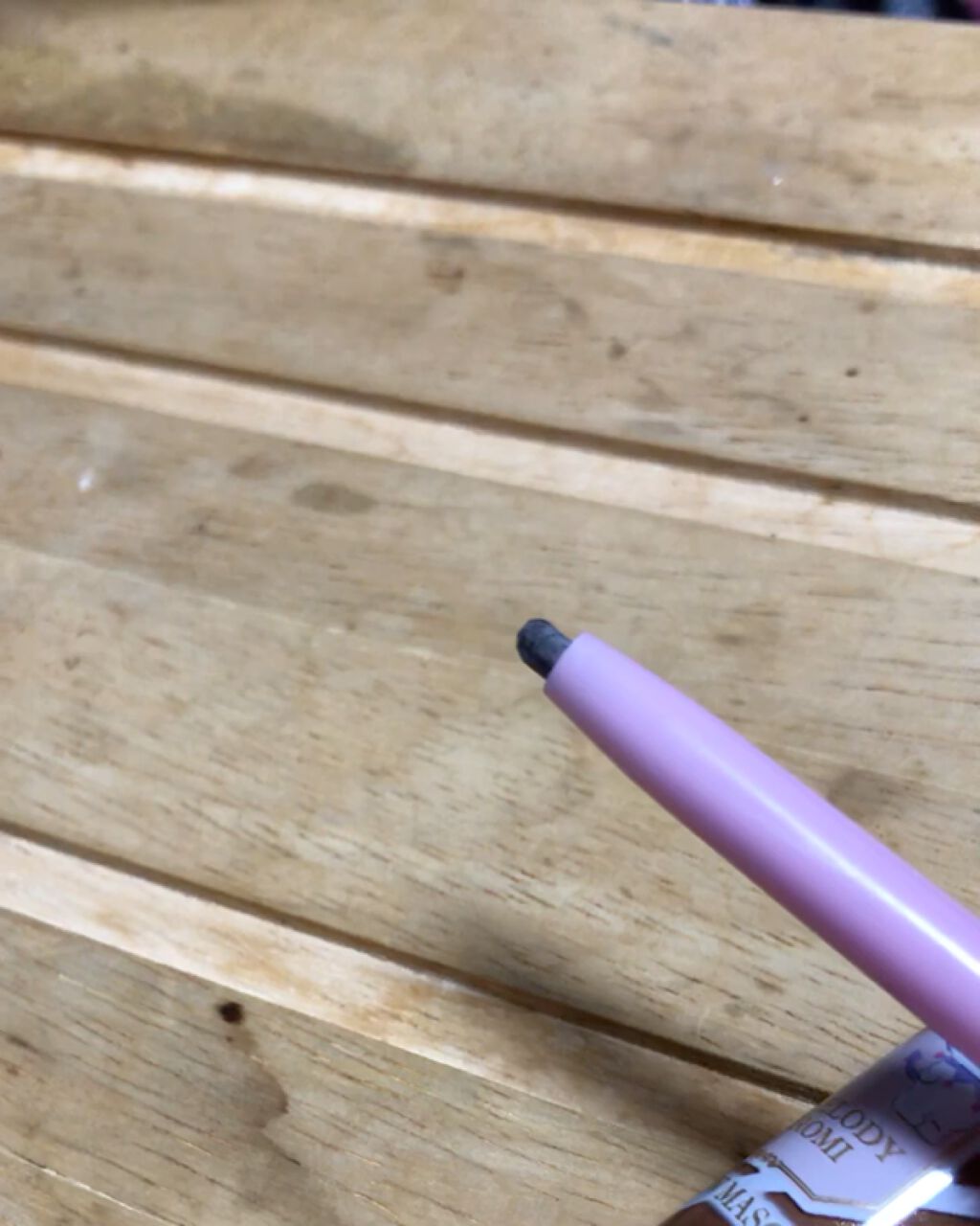 MMアイブロウペンシル/セリア/アイブロウペンシルの動画クチコミ1つ目