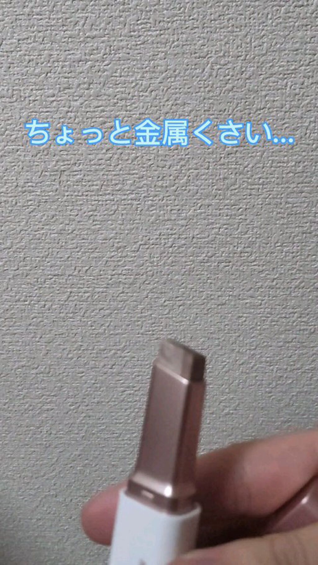 Oh! Peinifen Color Eye Shadow /Oh!/スティックアイシャドウの動画クチコミ1つ目