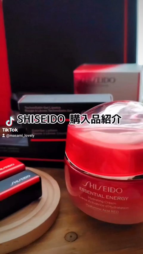 アルティミューン™ パワライジング セラム/SHISEIDO/美容液の人気ショート動画