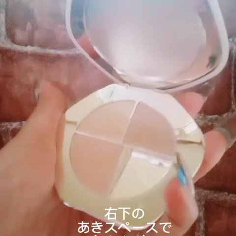 TIMAGE  クリーミーコンシーラーパレット/TIMAGE/パレットコンシーラーを使ったクチコミ（2枚目）