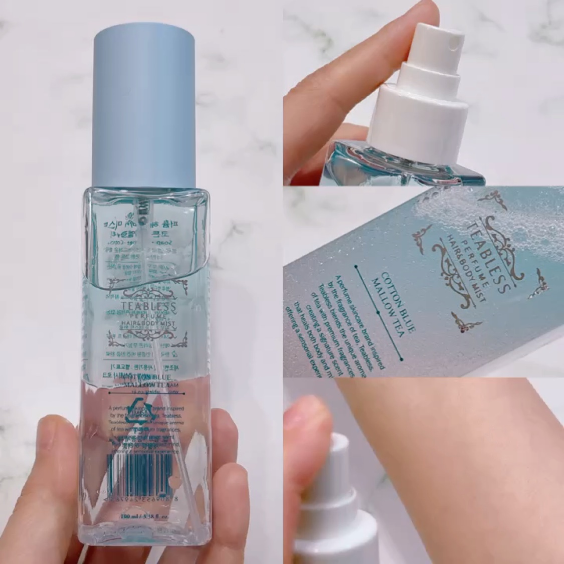 パフュームボディウォッシュ リリームスクホワイトティー/TEABLESS/ボディソープを使ったクチコミ（3枚目）