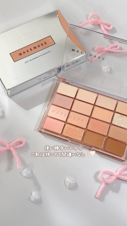 ソフトブラーリングアイパレット/wakemake/アイシャドウパレットの人気ショート動画
