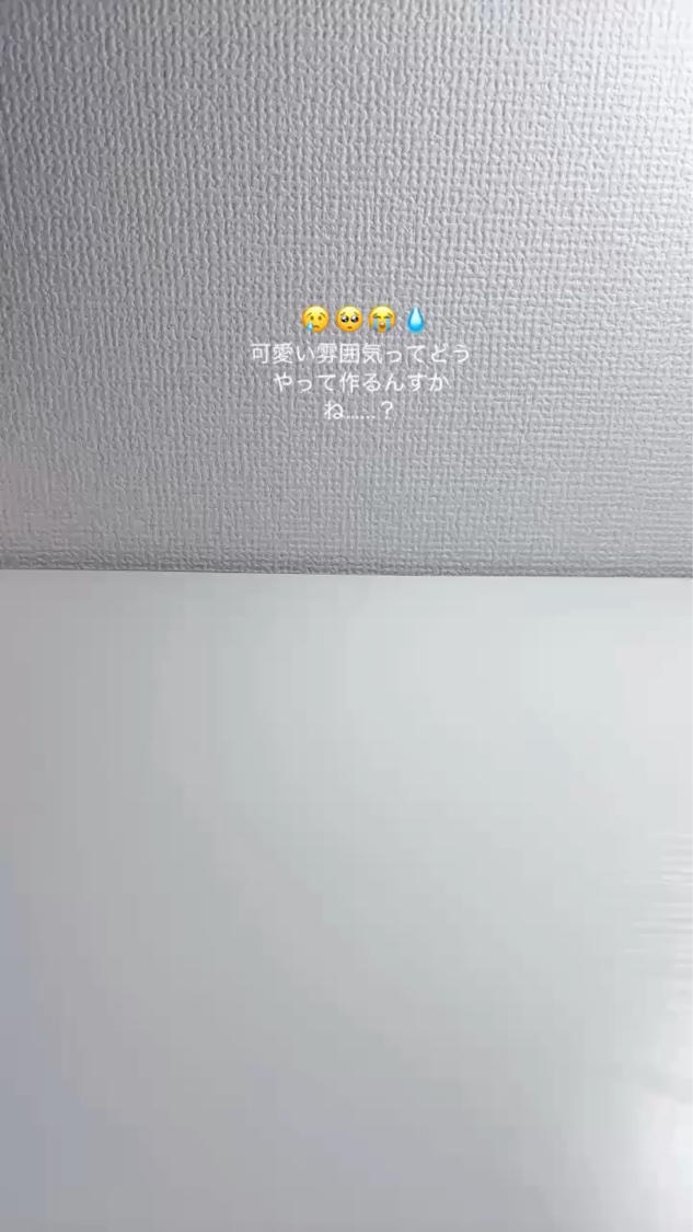 スキンアクア トーンアップUVエッセンス/スキンアクア/日焼け止めクリームを使ったクチコミ（1枚目）