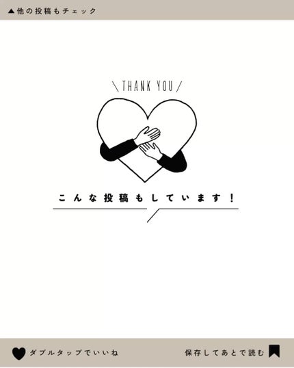 オールモスト リップスティック/CLINIQUE/口紅を使ったクチコミ(7枚目)