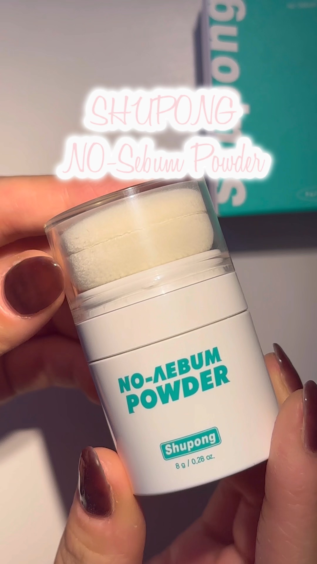 ノーセバムパウダー/Shupong/ルースパウダーを使ったクチコミ（1枚目）