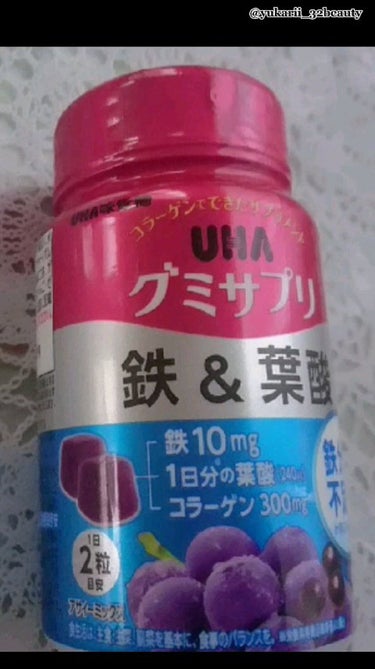 UHAグミサプリ鉄＆葉酸/UHA味覚糖/食品の動画クチコミ2つ目
