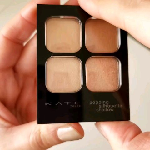 ケイト ポッピングシルエットシャドウ/KATE/アイシャドウパレットを使ったクチコミ（2枚目）