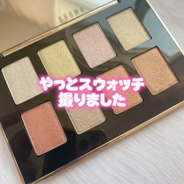 リュクス プレシャス メタルズ アイシャドウ パレット/BOBBI BROWN/パウダーアイシャドウの動画クチコミ5つ目