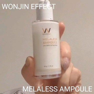 MELALESS AMPOULE/WONJIN EFFECT/美容液を使ったクチコミ（3枚目）