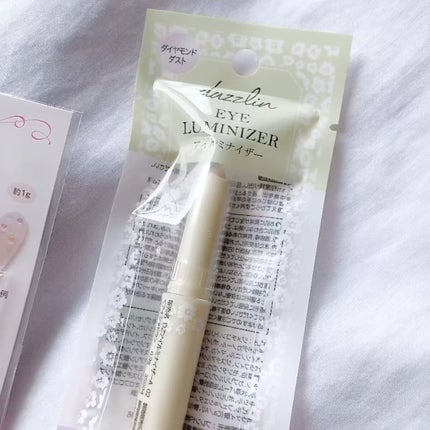 Dazzlin アイルミナイザー/セリア/スティックアイシャドウの人気ショート動画