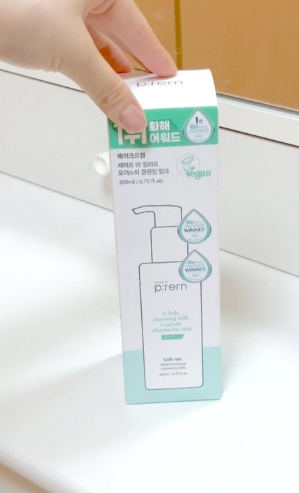 セーフミー リリーフモイスチャー クレンジングミルク /make prem/ミルククレンジングの人気ショート動画