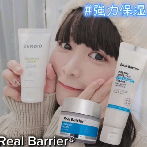 インテンスモイスチャーヒアルロニッククリーム/Real Barrier/フェイスクリームの動画クチコミ5つ目