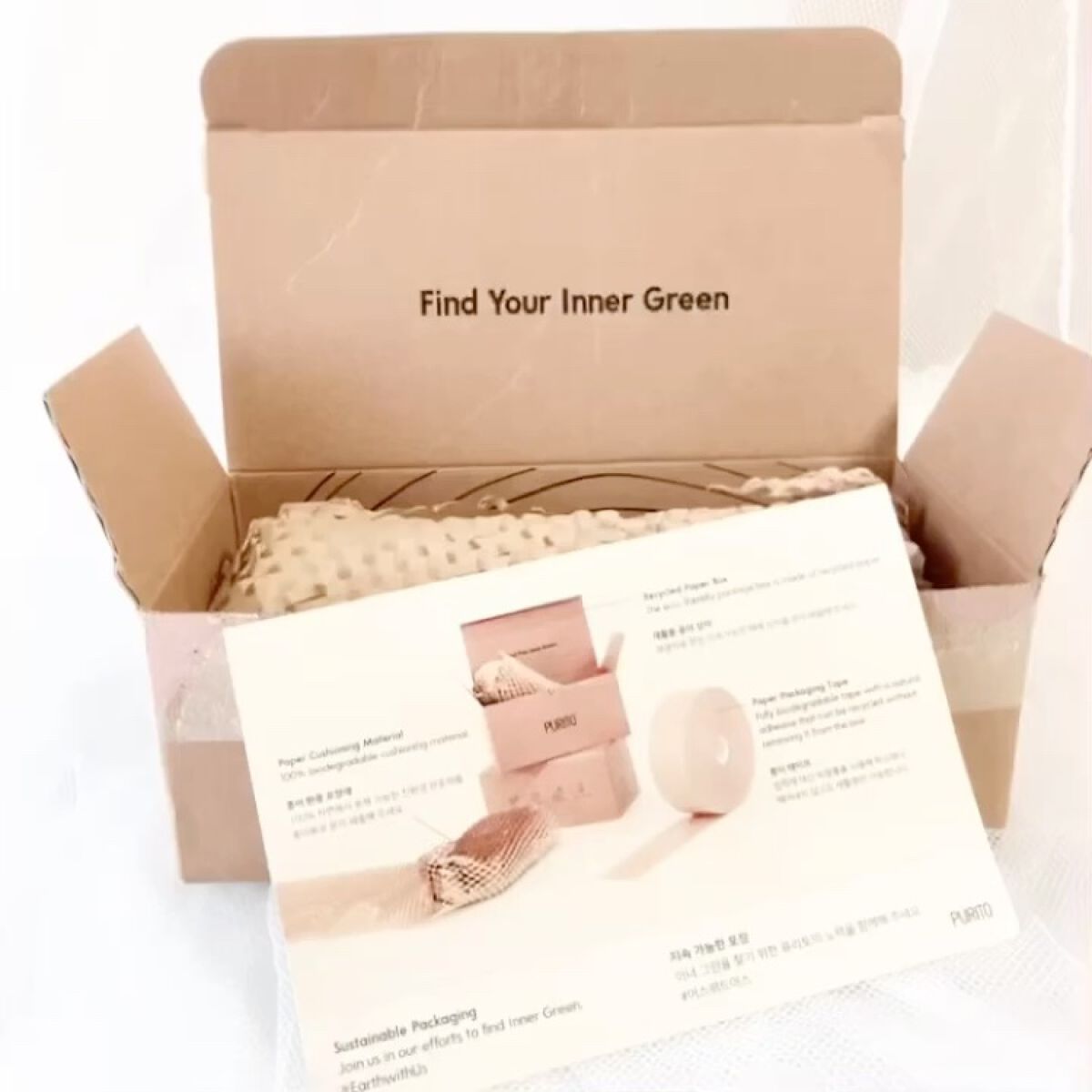 ガラクトナイアシン９７パワーエッセンス/PURITO/美容液の人気ショート動画