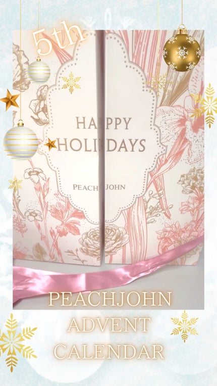 アドベントカレンダー /PEACH JOHN/その他キットセットの人気ショート動画