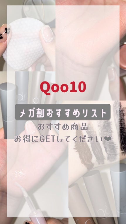 SUGARLIT CREAM SHADOW/HOLIKA HOLIKA/ジェル・クリームアイシャドウの人気ショート動画