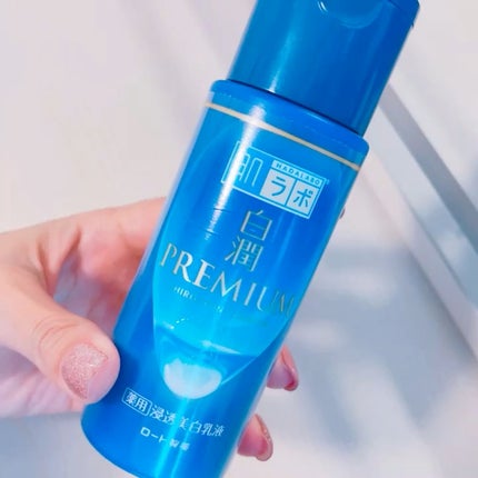 白潤プレミアム 薬用浸透美白乳液/肌ラボ/乳液の人気ショート動画