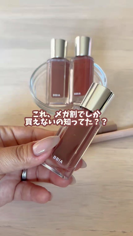 オーバー グレイズ ティント/BBIA/リップティントの人気ショート動画