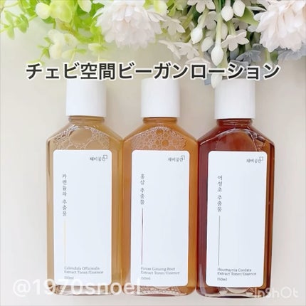 スキンケアトナー/CHAEB GONGGAN/化粧水の人気ショート動画