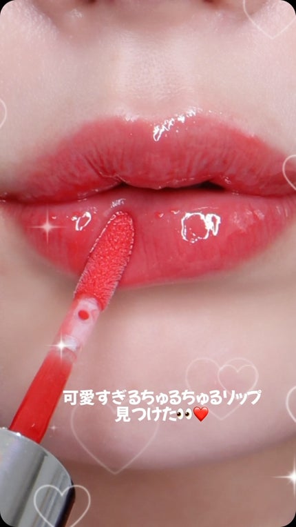 オーバー グレイズ ティント/BBIA/リップティントの人気ショート動画