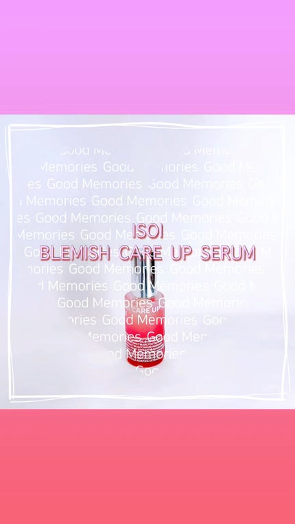 ブレミッシュケアアップ セラム/ISOI/美容液の人気ショート動画