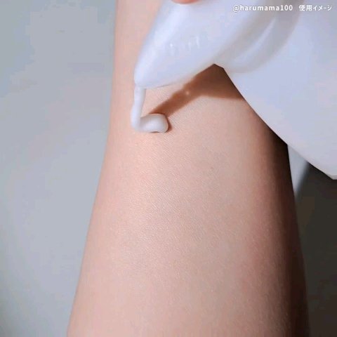 バイブラント ラディアンス　アロマミルク/ジョンソンボディケア/ボディミルクを使ったクチコミ（3枚目）