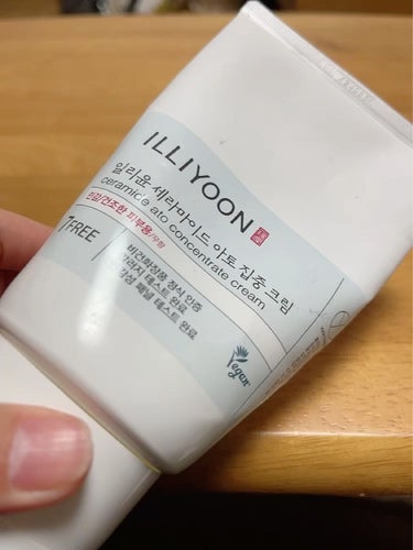 ILLIYOON セラミド アト 集中 クリームのクチコミ「◎

#ILLIYOON #セラミド アト 集中 クリーム


✼••┈┈••✼••┈┈••✼.....」（3枚目）