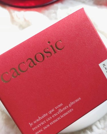 cacaosic strawberry/cacaosic/食品を使ったクチコミ（1枚目）