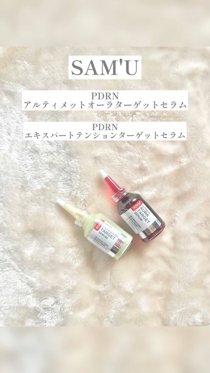 PDRNアルティメットオーラターゲットセラム/SAM'U/美容液の人気ショート動画