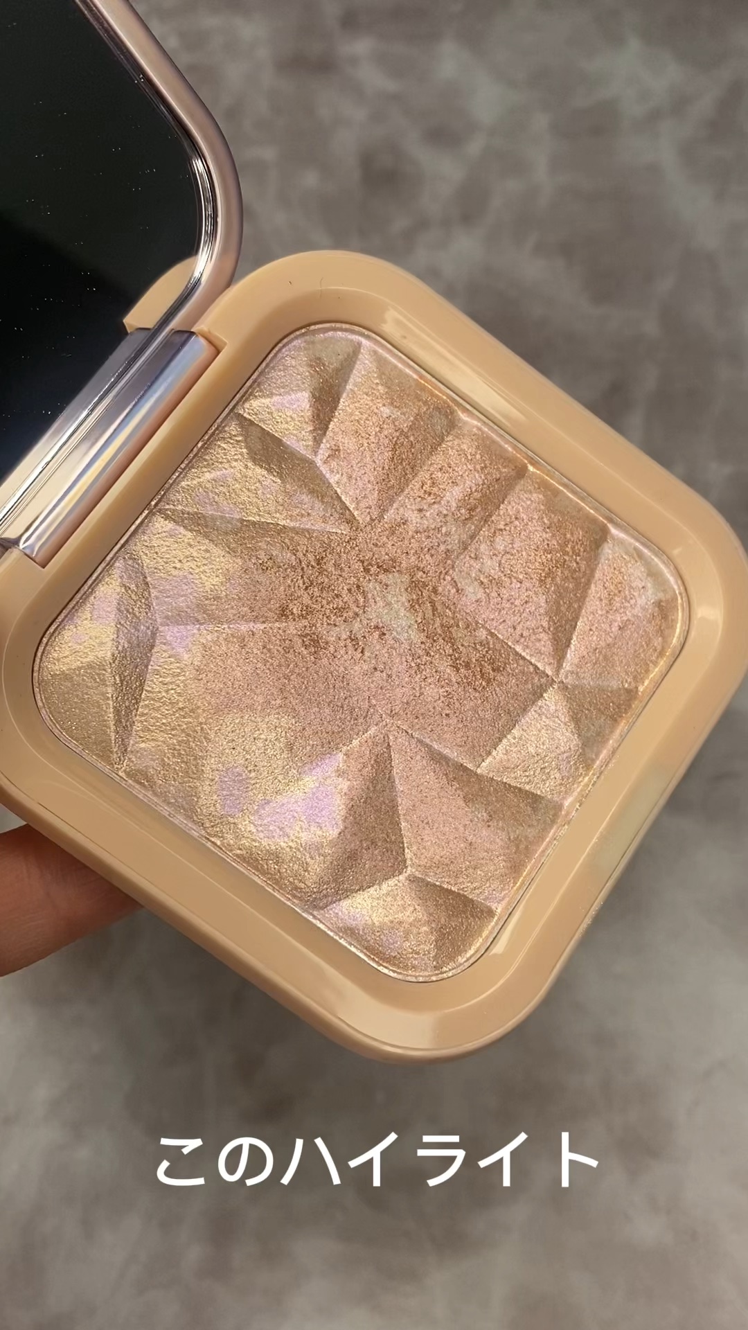 know you letten ダイヤモンド ハイライトパウダー/ELLESY/パウダーハイライトの人気ショート動画