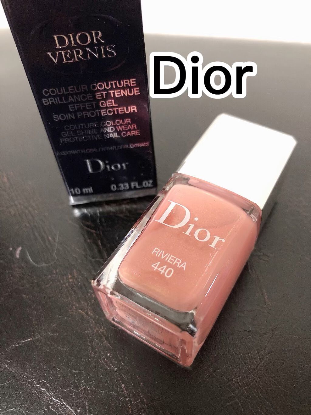 ディオール ヴェルニ/Dior/マニキュアの動画クチコミ1つ目