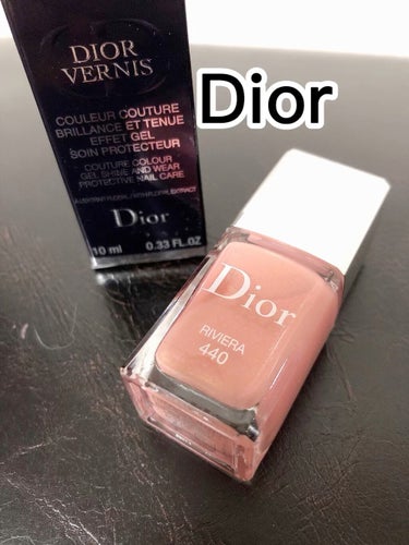 ディオール ヴェルニ/Dior/マニキュアの動画クチコミ5つ目