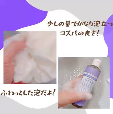 ねこむす on LIPS 「LemonSquareを通じて、ネイチャーズウェイ様からマジッ..」（2枚目）