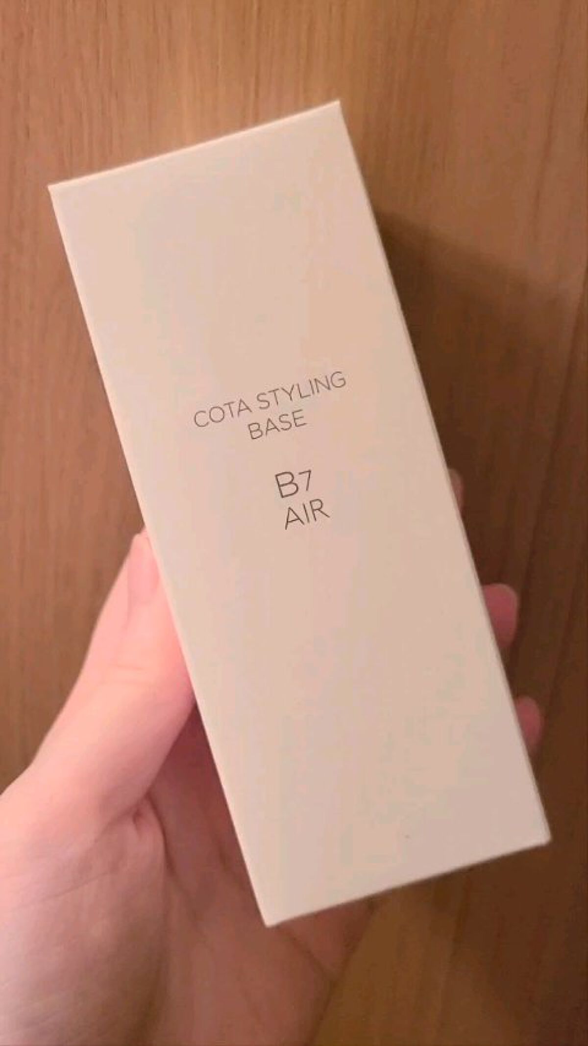 コタスタイリング ベース B7/コタ/ヘアオイルの動画クチコミ1つ目