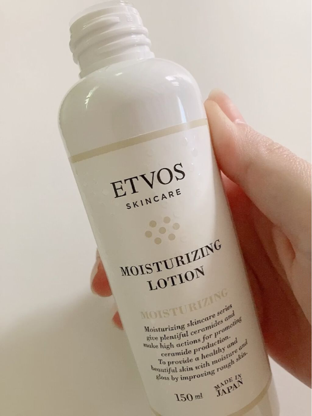 モイスチャライジングローション/エトヴォス/化粧水の動画クチコミ5つ目
