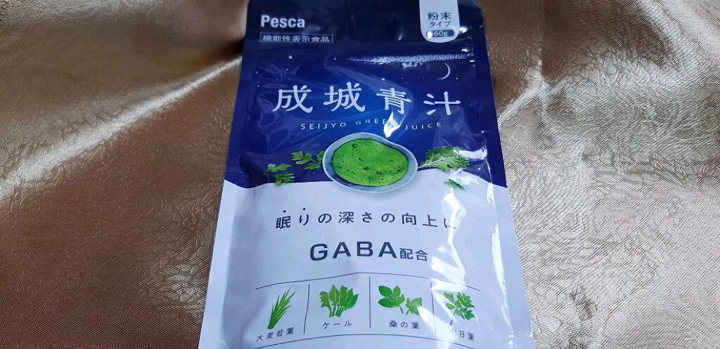 成城青汁/Pesca(ペスカ)/青汁を使ったクチコミ（1枚目）