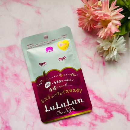 ルルルンワンナイト レスキュー保湿/ルルルン/シートマスク・パックの人気ショート動画