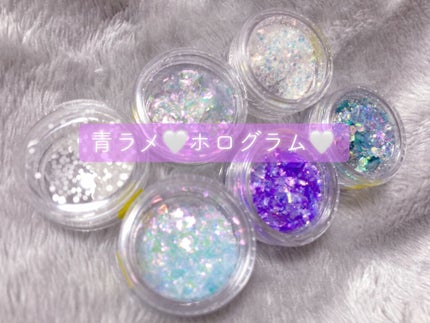 グリッター6個セット/DAISO/ネイルチップ・パーツの人気ショート動画