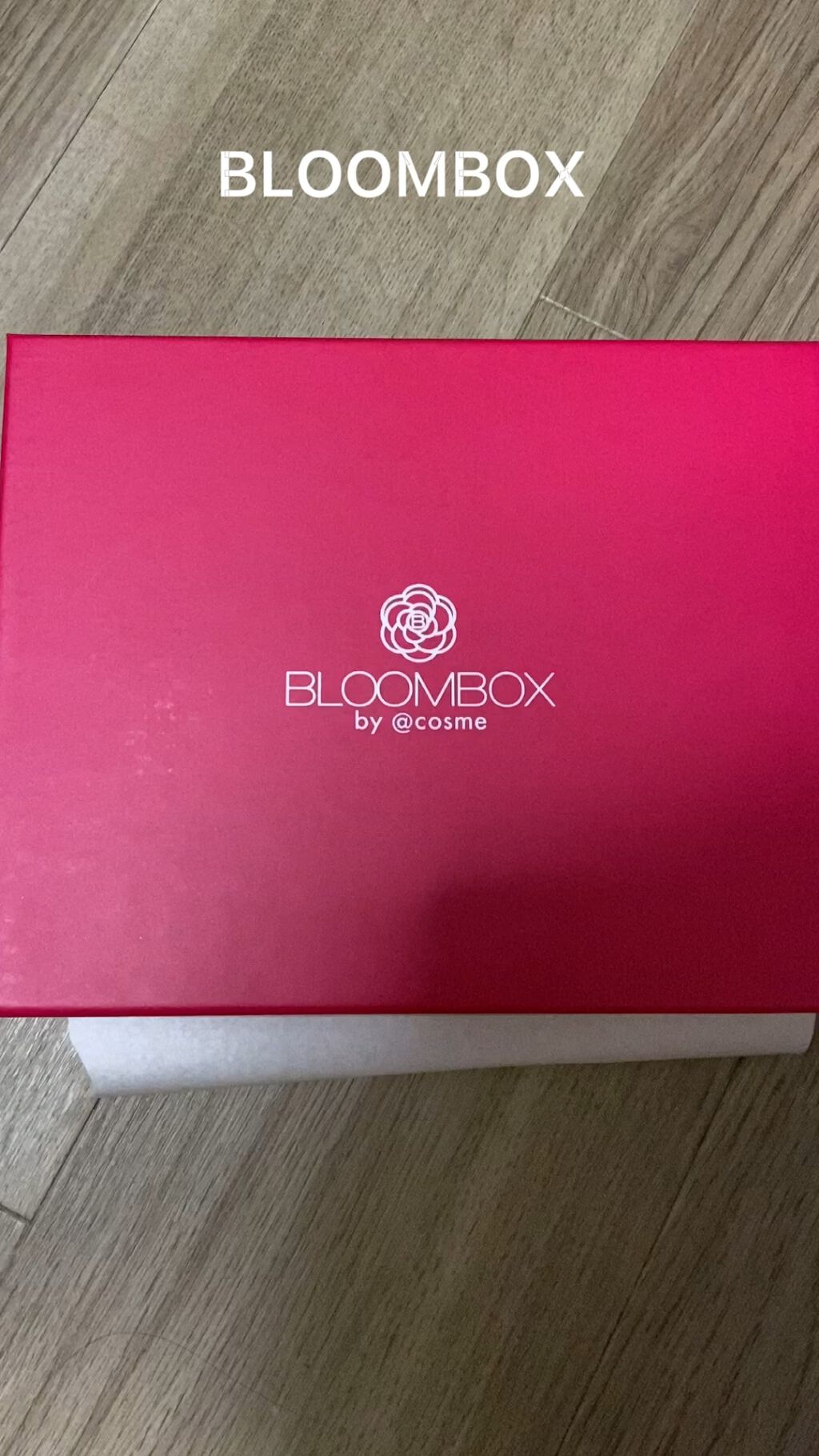 ブルーム ボックス/BLOOMBOX/その他を使ったクチコミ（1枚目）